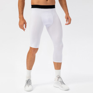 OEM & ODM Men's Quick-Dry Sports Pants - High-Elastic, Uneven Length 7/4 Fitness Pants for Basketball Training - Breathable Compression Design | Wholesale & Sourcing Agents21330
