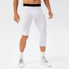 OEM & ODM Men's Quick-Dry Sports Pants - High-Elastic, Uneven Length 7/4 Fitness Pants for Basketball Training - Breathable Compression Design | Wholesale & Sourcing Agents21330