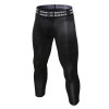 OEM & ODM Men's PRO 7/4 Fitness Running Training Moisture-Wicking Breathable Quick-Dry High-Elastic Compression Pants 6050 | Wholesale Sourcing Agents for Trendy Sportswear.