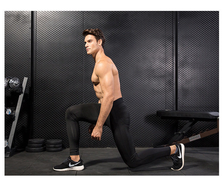 Men's compression training pants