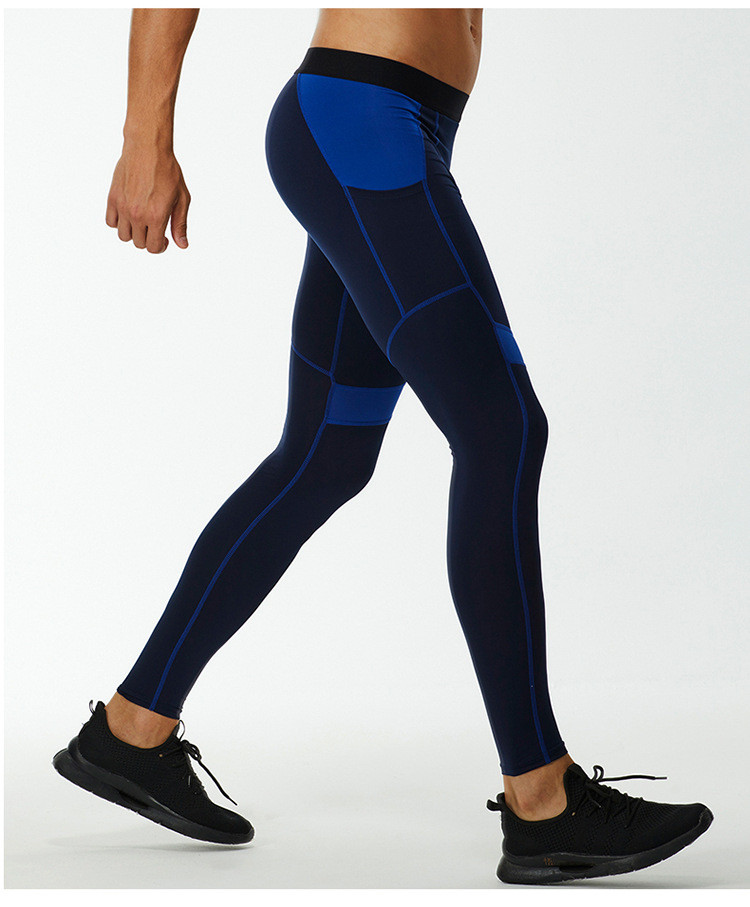 Men's fitness long pants