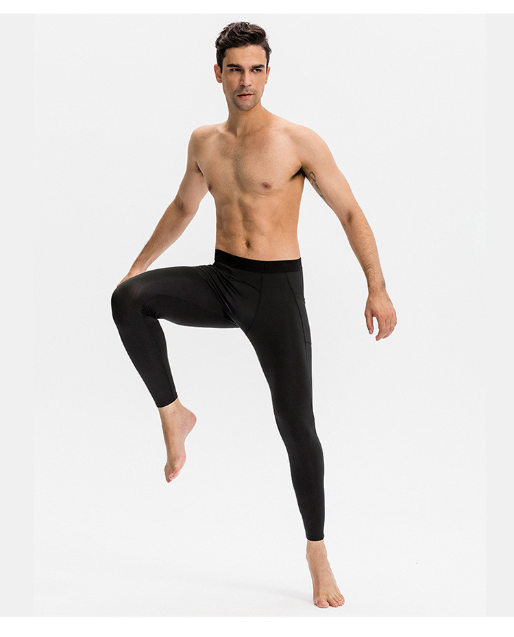 Men's compression long pants