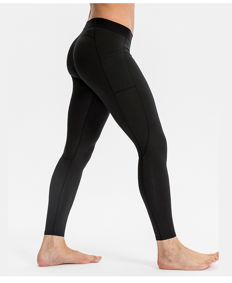 Men's compression long pants