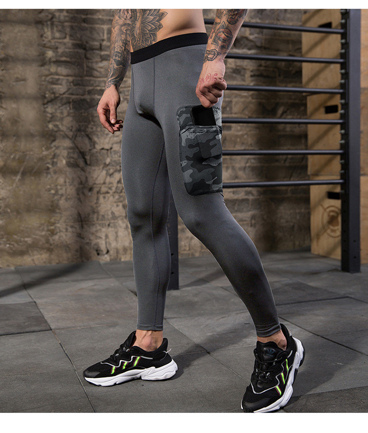 Quick-dry athletic trousers