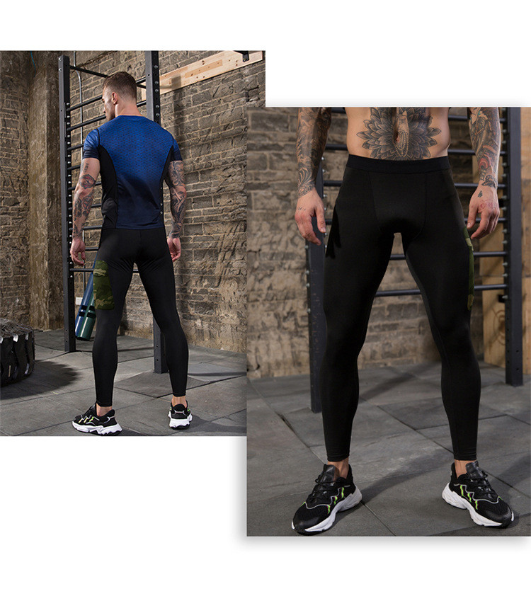 Men's camouflage fitness pants