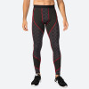 OEM & ODM Men's Printed Splicing Fitness Long Pants - High-Elastic Compression Trousers for Sports Running | Quick-Dry & Moisture-Wicking - Wholesale Options Available4070