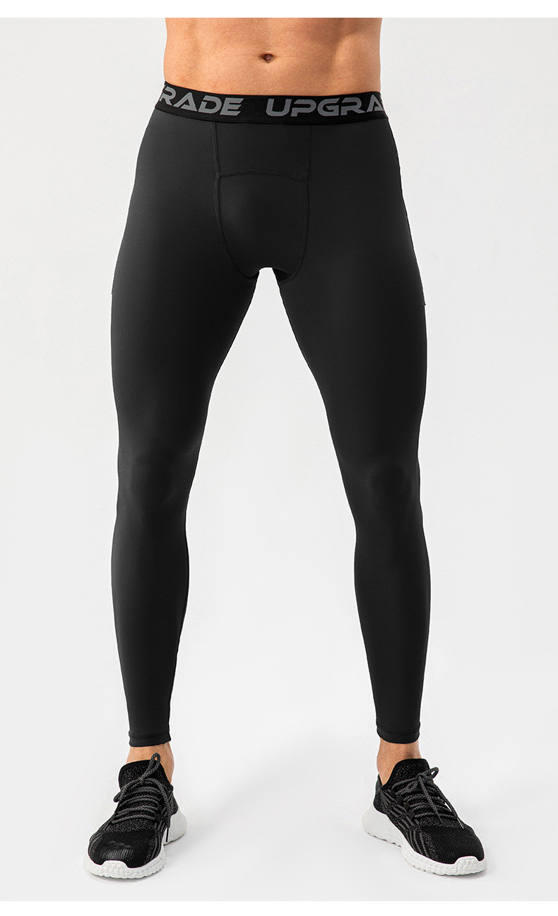 Men's quick-dry fitness pants