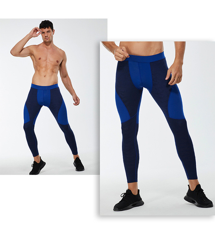 high-elastic fitness trousers