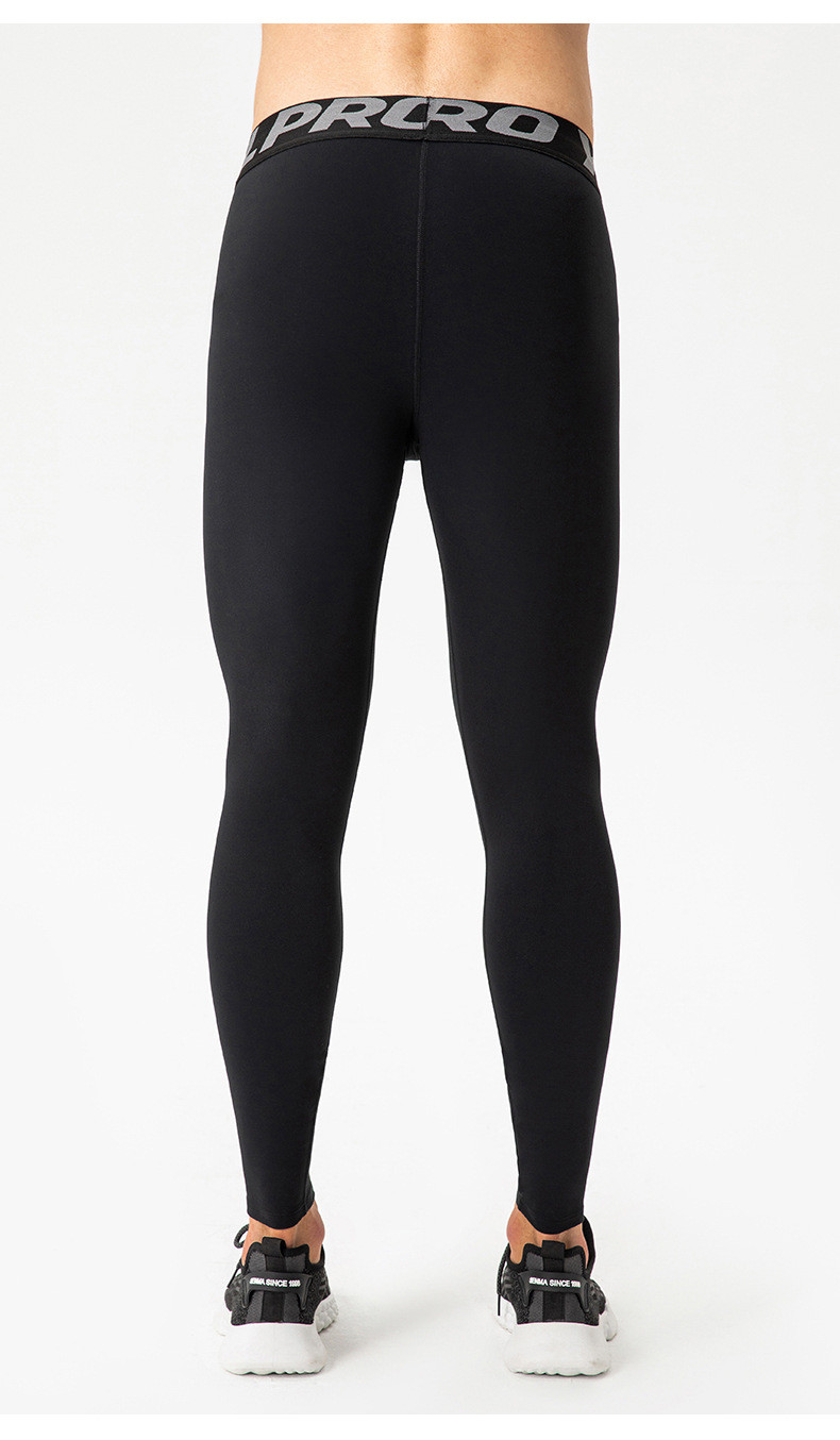 nylon fleece-lined trousers