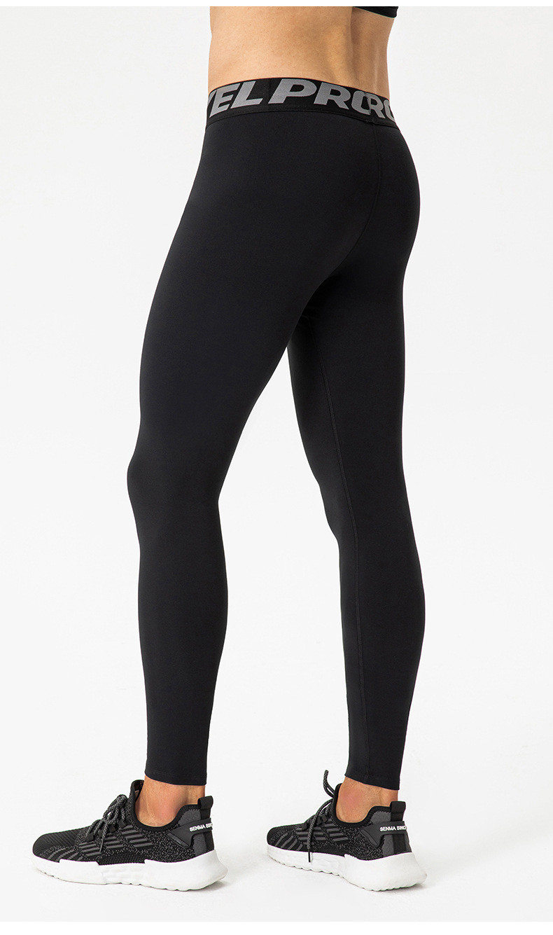 high-elastic winter leggings