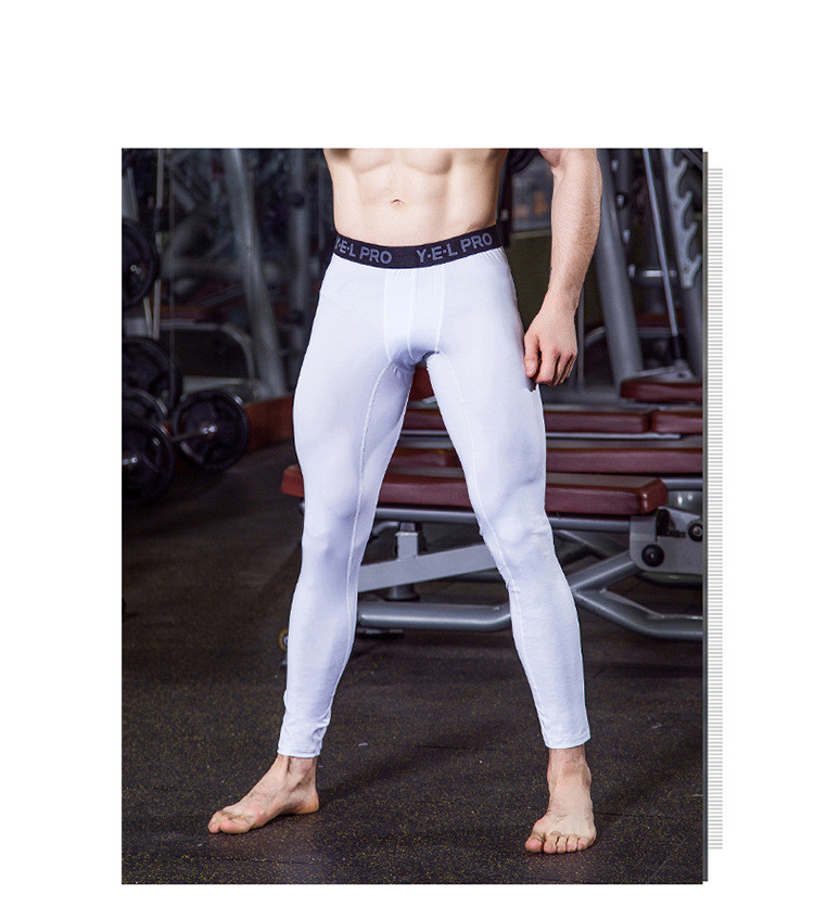 Men's compression sports pants