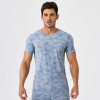Wholesale Men's Breathable Cooling T-Shirt - Loose Fit Short Sleeve for Outdoor Running & Fitness Training | OEM, ODM & Sourcing Agent Services Available51231