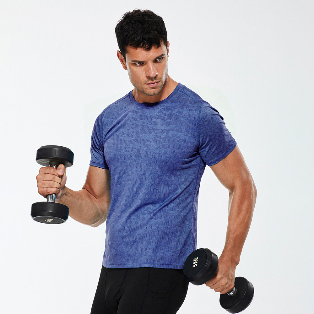 Camouflage activewear for men