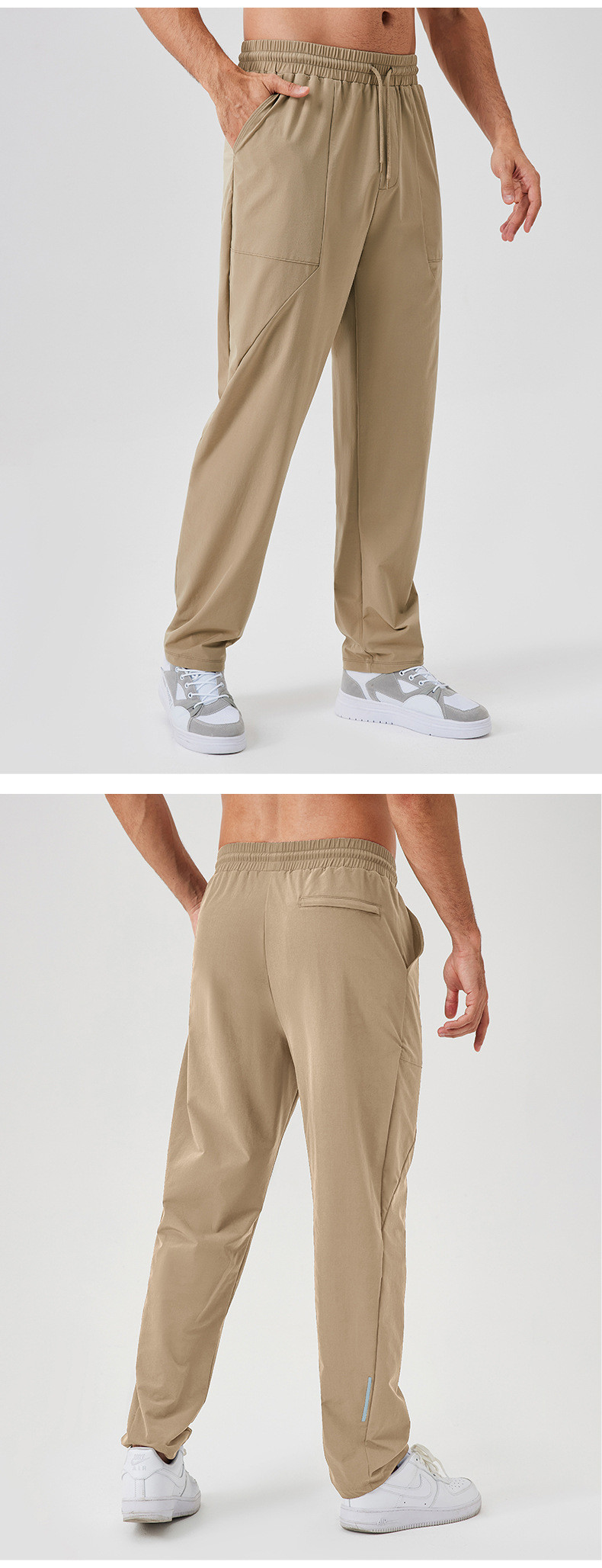 Private Label Sportswear Factory