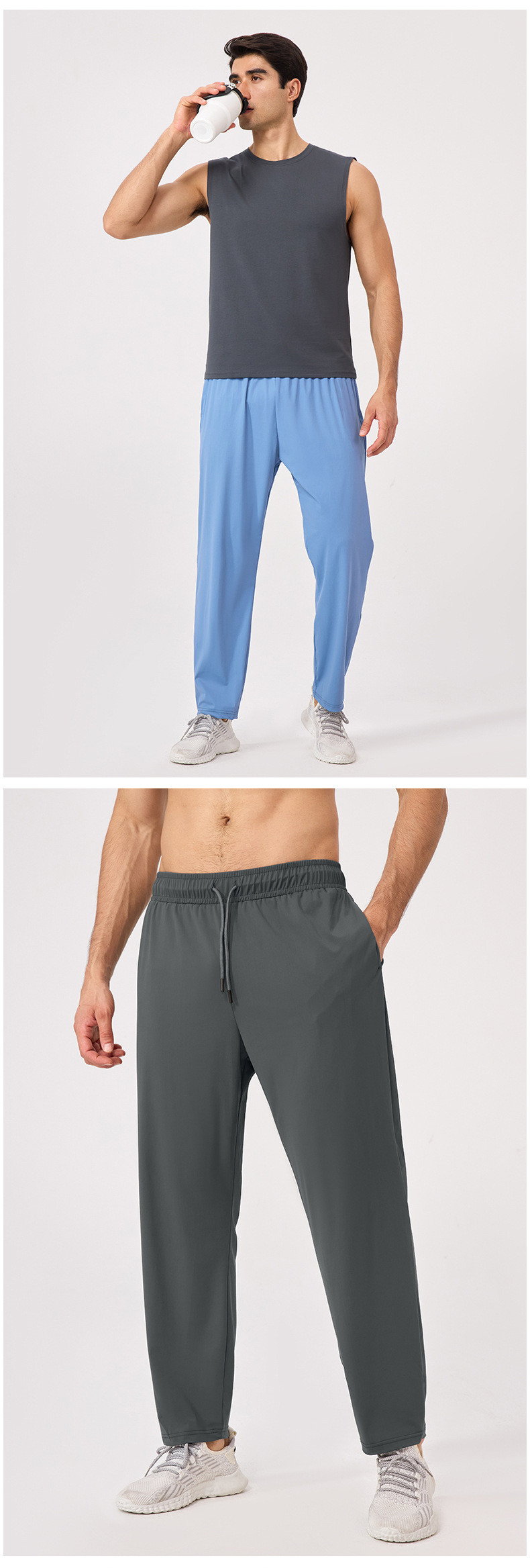Wholesale Athletic Pants