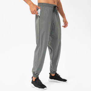 Men's Loose Sports Long Pants OEM/ODM Manufacturer for Quick-Dry Breathable Waterproof Fitness & Running Tapered Apparel Bulk Supply21333