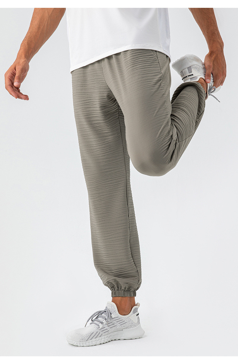 Tapered Activewear Wholesaler