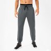 Men's High-Elastic Sports Pants OEM/ODM Sourcing & Wholesale: Quick-Dry Tapered Long Casual Wear for Gym & Workout Distributors.21332