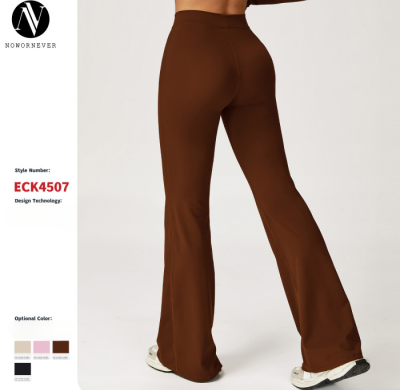 Wholesale OEM & ODM Brushed Sweatpants in European and American Style - High-Waisted, Tight-Fitting, and Slimming Flared Wide-Leg Design for Activewear & Fitness Apparel