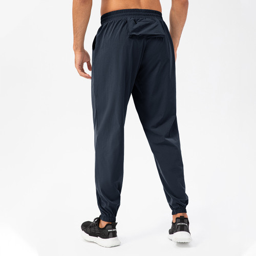 Men's Tapered Sports Pants OEM ODM Wholesale Manufacturer - Loose Elastic Breathable Drawstring Running Training Fitness Wear Factory Direct Bulk Supply for Brands & Retailers21327