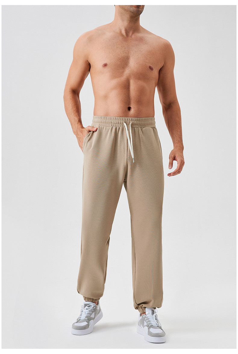 Private Label Sweatpants Factory