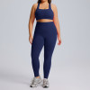 Plus Size Sportswear Set OEM ODM Wholesale Supplier for Custom Cloud-Feel Quick-Dry Breathable Gym Running Yoga Wear | Manufacturer for Brands Global Supply