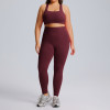 Plus Size Sportswear Set OEM ODM Wholesale Supplier for Custom Cloud-Feel Quick-Dry Breathable Gym Running Yoga Wear | Manufacturer for Brands Global Supply