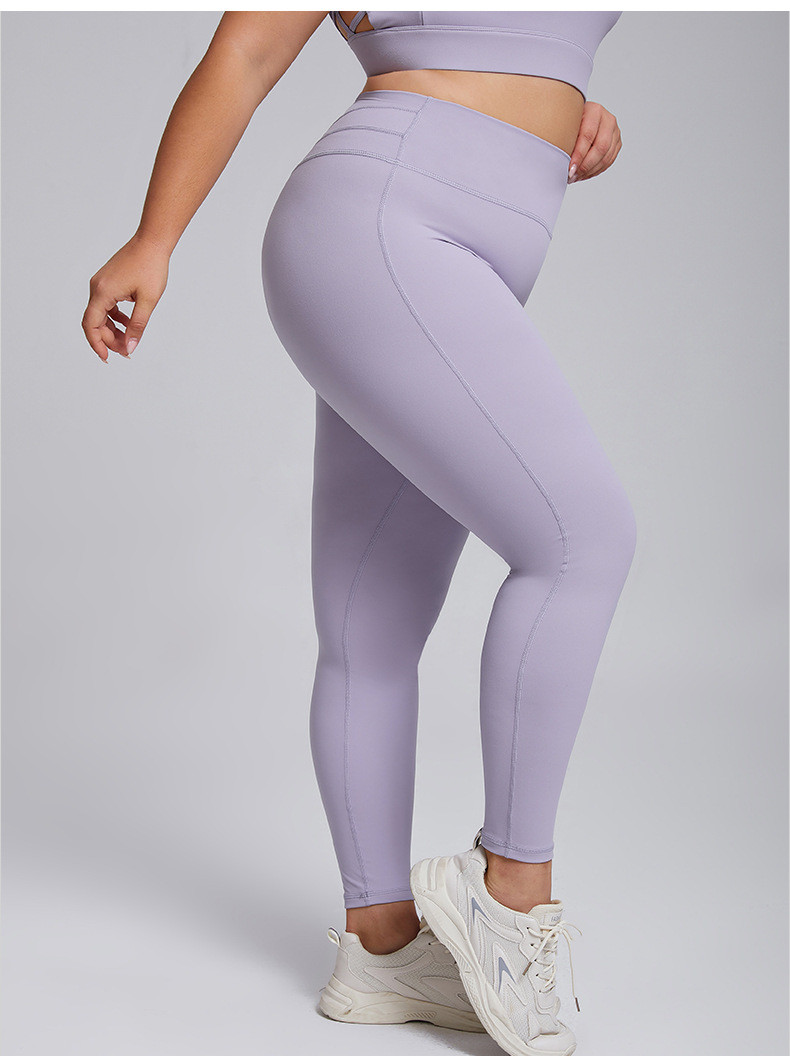 Bulk plus size sportswear