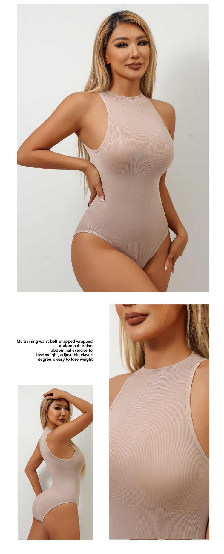 Contract Shapewear OEM ODM