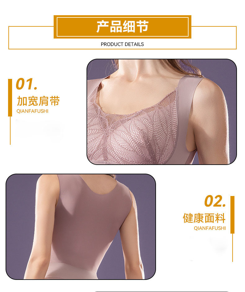Built-in Bra Bodysuit Bulk