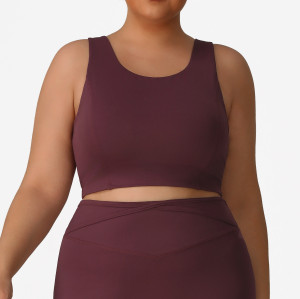 Plus Size Sports Tank Top OEM ODM Wholesale Supplier for High-Stretch Nude-Feel Padded Activewear & Fitness Brands, Custom Manufacturing Factory DirectP02504-B