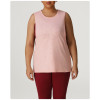 Plus Size Yoga & Workout Tank Tops OEM ODM Manufacturer & Wholesale Supplier | Custom Activewear Apparel Production for Brands, Importers & DistributorsP02512