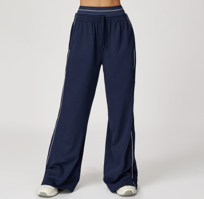 Relaxed Wide-Leg Track Pants | Elastic Waist & Side Piping