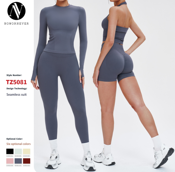 OEM & ODM Women's Cross-Border Seamless Sportswear Set - Comfortable Round Neck Yoga & Outdoor Running Fitness Wear for Active Women | Wholesale & Sourcing Agents