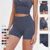 OEM & ODM Cross-Border European Style Seamless High-Waist Yoga Shorts for Women - Tight-Fitting Hip-Boosting Quick-Drying Fitness Pants for Summer Running & Exercising - Perfect for Wholesale & Sourcing Agents - Model 765