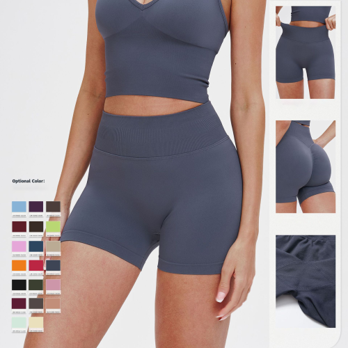 OEM & ODM Cross-Border European Style Seamless High-Waist Yoga Shorts for Women - Tight-Fitting Hip-Boosting Quick-Drying Fitness Pants for Summer Running & Exercising - Perfect for Wholesale & Sourcing Agents - Model 765