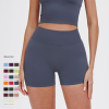 OEM & ODM Cross-Border European Style Seamless High-Waist Yoga Shorts for Women - Tight-Fitting Hip-Boosting Quick-Drying Fitness Pants for Summer Running & Exercising - Perfect for Wholesale & Sourcing Agents - Model 765