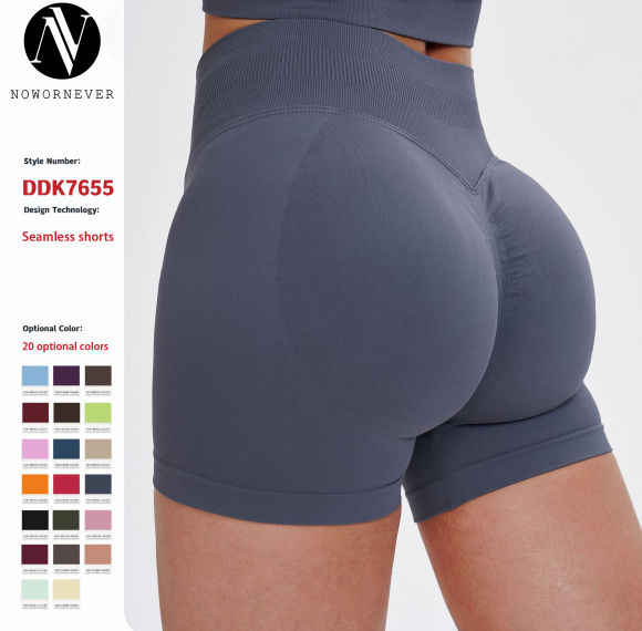 OEM & ODM Cross-Border European Style Seamless High-Waist Yoga Shorts for Women - Tight-Fitting Hip-Boosting Quick-Drying Fitness Pants for Summer Running & Exercising - Perfect for Wholesale & Sourcing Agents - Model 765