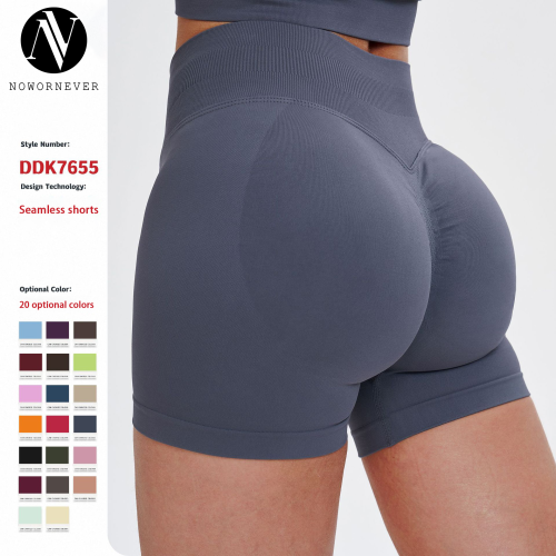 OEM & ODM Cross-Border European Style Seamless High-Waist Yoga Shorts for Women - Tight-Fitting Hip-Boosting Quick-Drying Fitness Pants for Summer Running & Exercising - Perfect for Wholesale & Sourcing Agents - Model 765