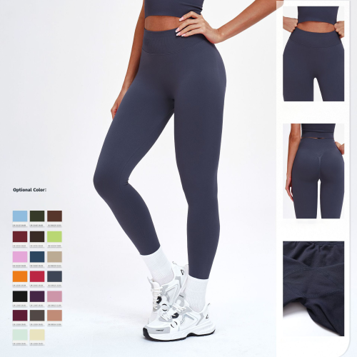 OEM & ODM Cross-Border European Style Peach Butt Seamless Abs-Controlling Tight Yoga Pants for Women - Outerwear, Running & Sports - Quick-Drying Fitness Sportswear - Perfect for Wholesale & Sourcing Agents - Model 7655