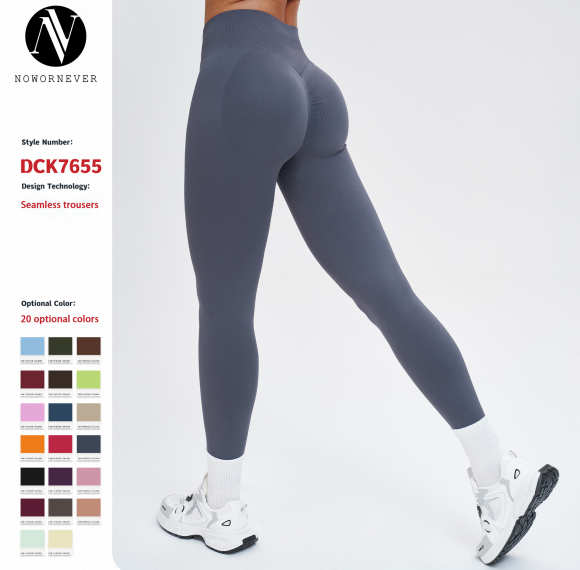OEM & ODM Cross-Border European Style Peach Butt Seamless Abs-Controlling Tight Yoga Pants for Women - Outerwear, Running & Sports - Quick-Drying Fitness Sportswear - Perfect for Wholesale & Sourcing Agents - Model 7655