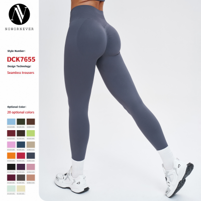 OEM & ODM Cross-Border European Style Peach Butt Seamless Abs-Controlling Tight Yoga Pants for Women - Outerwear, Running & Sports - Quick-Drying Fitness Sportswear - Perfect for Wholesale & Sourcing Agents - Model 7655