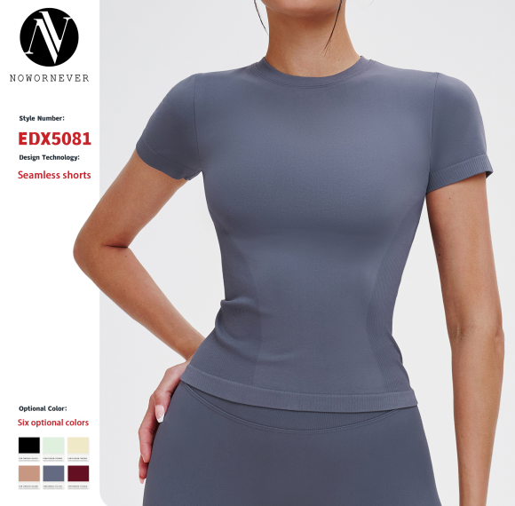 OEM & ODM Cross-Border Seamless Yoga Short-Sleeve T-Shirt for Women - Round Neckline Comfortable Sports Tight-Fit Top for Yoga, Outdoor Running & Sportswear - Perfect for Wholesale & Sourcing Agents - Model 5081