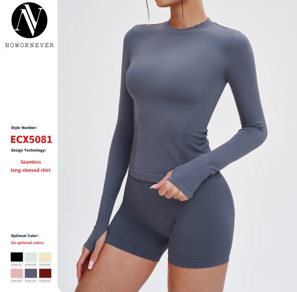 OEM & ODM Cross-Border Seamless Sports Yoga Suit for Women - Long Sleeve Round Neck Tight-Fitting Sportswear for Outdoor Running & Fitness - Perfect for Wholesale & Sourcing Agents - Model 5081