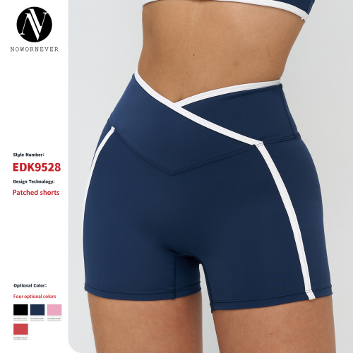 OEM & ODM Cross-Border Bare Sensation Contrasting Color Yoga Shorts for Women - Crossed Waist Tight Fit Fitness Pants for Outdoor Running & Sports - Perfect for Wholesale & Sourcing Agents - Model 9528