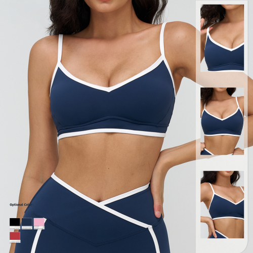 OEM & ODM Cross-Border Transparent Sensory Sports Bra for Women - Double Shoulder Straps Color-Contrasting Yoga Bra for Running & Fitness - Perfect for Wholesale & Sourcing Agents - Model 9528