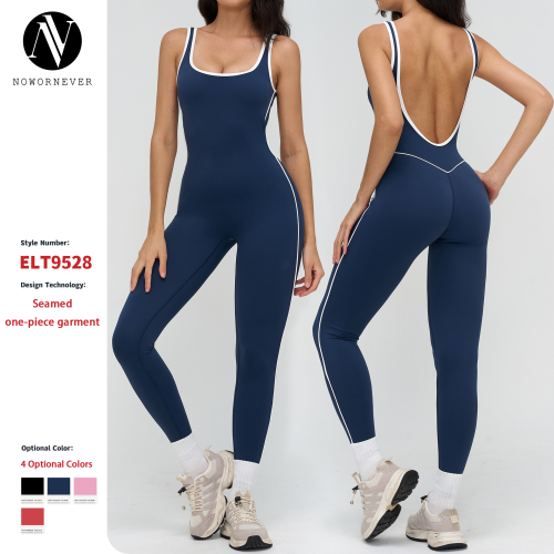 Cross-border nude yoga one-piece with contrasting edges and wide neckline fitness suit for running and sports. Women's size 9528.