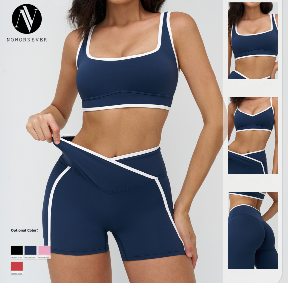 OEM & ODM Cross-Border Nude Fitness Yoga Set for Women - Tight Color-Matched Casual Sports Outfit for Outdoor Running, Fitness & Yoga - Perfect for Wholesale & Sourcing Agents - Model 9528