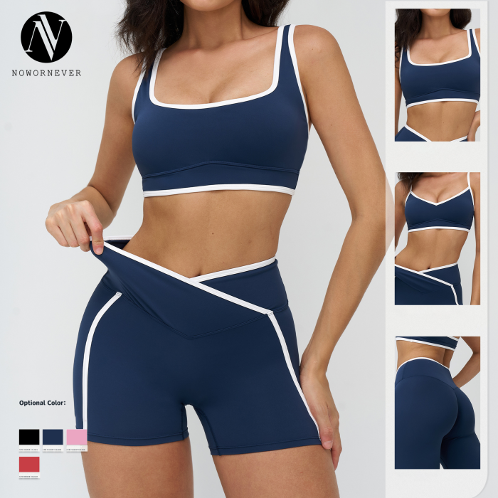OEM & ODM Cross-Border Nude Fitness Yoga Set for Women - Tight Color-Matched Casual Sports Outfit for Outdoor Running, Fitness & Yoga - Perfect for Wholesale & Sourcing Agents - Model 9528