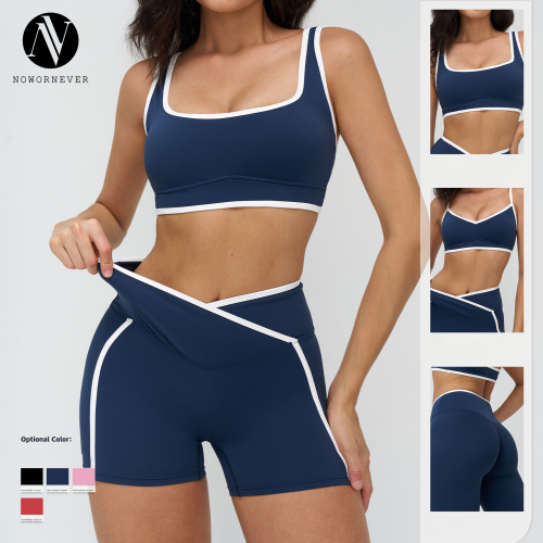 OEM & ODM Cross-Border Nude Fitness Yoga Set for Women - Tight Color-Matched Casual Sports Outfit for Outdoor Running, Fitness & Yoga - Perfect for Wholesale & Sourcing Agents - Model 9528